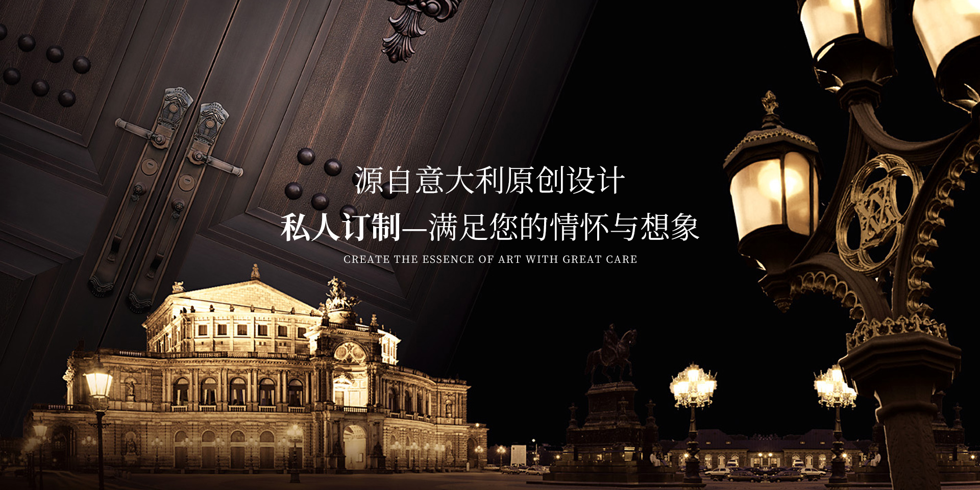 負(fù)氧離子監(jiān)測(cè)站