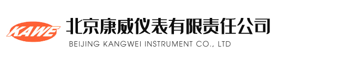 負(fù)氧離子監(jiān)測(cè)站_能見(jiàn)度監(jiān)測(cè)站_公路氣象站_揚(yáng)塵監(jiān)測(cè)系統(tǒng)_路面狀況監(jiān)測(cè)站-山東萬(wàn)象環(huán)境
