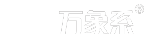 負(fù)氧離子監(jiān)測(cè)站_能見(jiàn)度監(jiān)測(cè)站_公路氣象站_揚(yáng)塵監(jiān)測(cè)系統(tǒng)_路面狀況監(jiān)測(cè)站-山東萬(wàn)象環(huán)境